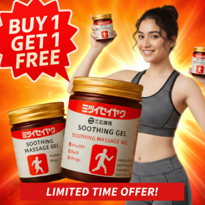 QuickRelief™ – Japanese-Inspired Soothing Massage Gel (100ml) (Buy 1 Get 1 Free)